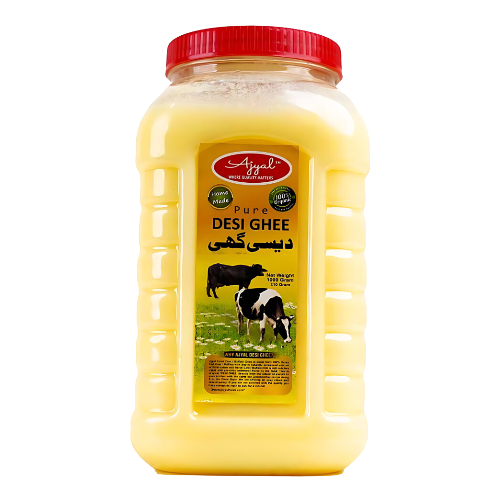 Malai Desi Ghee Normal Packing 950 Gram