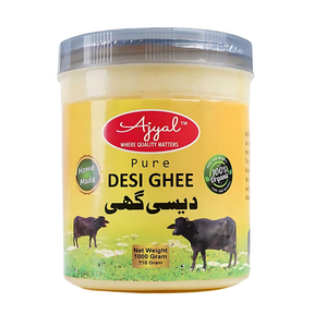 malai desi ghee in pakistan