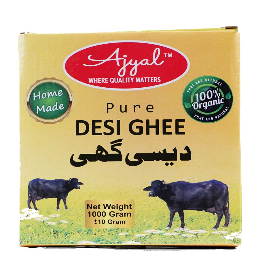 malai desi ghee with gift pack