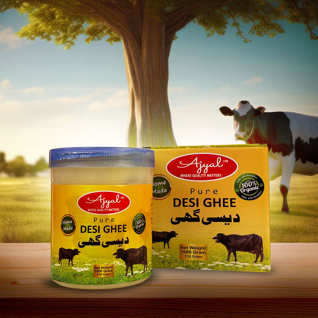 Malai Desi Ghee Premium Packing 950 G